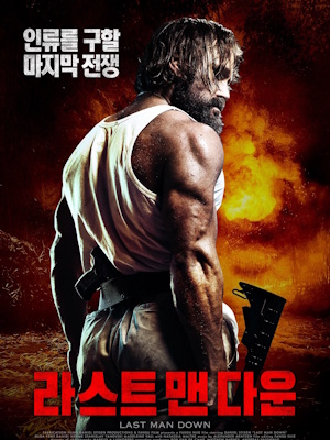Movie 1