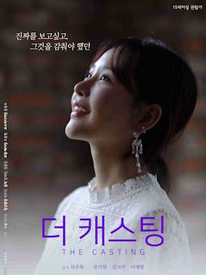 Movie 1