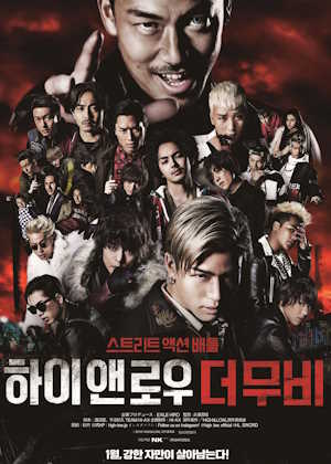 Movie 1