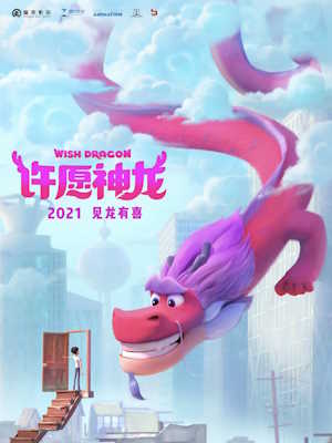 Movie 1