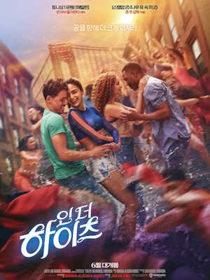 Movie 1
