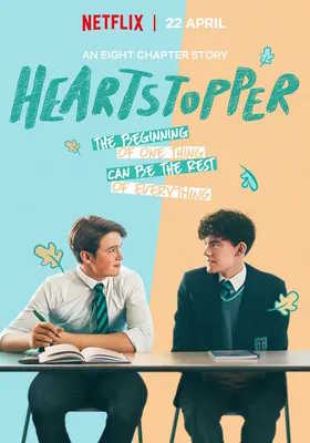 Movie 1