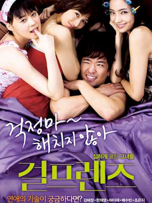 Movie 1