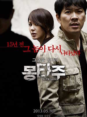 Movie 1