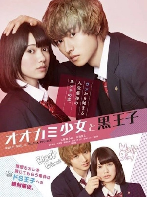 Movie 1
