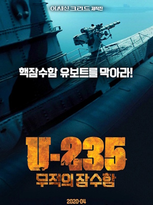 Movie 1