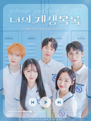 Movie 1