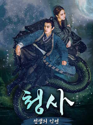 Movie 1