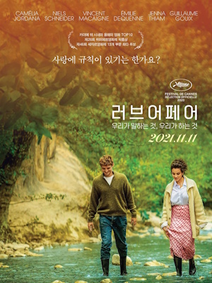 Movie 1