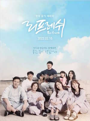 Movie 1
