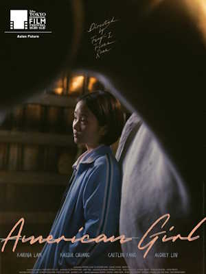 Movie 1