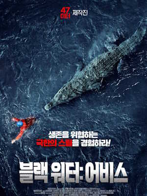 Movie 1