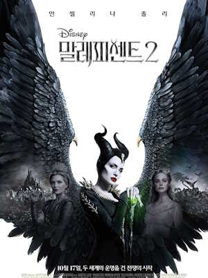 Movie 1