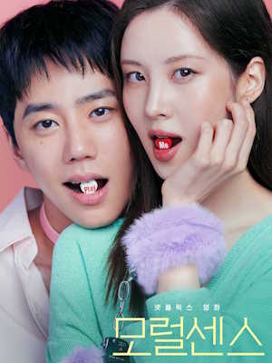 Movie 1