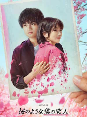 Movie 1