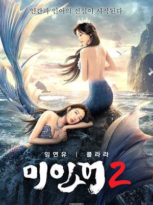 Movie 1