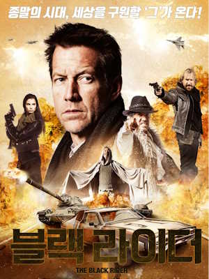 Movie 1