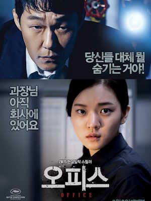 Movie 1
