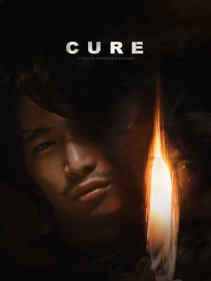 Movie 1
