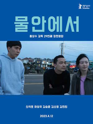 Movie 1
