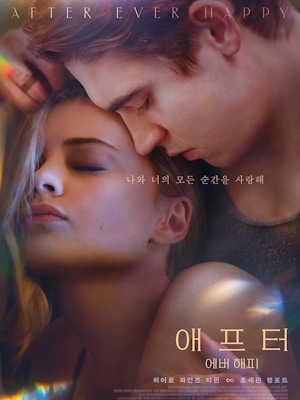 Movie 1