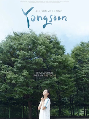 Movie 1