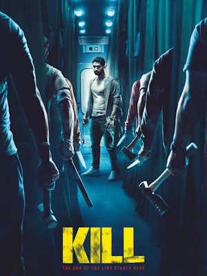Movie 1