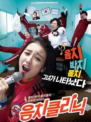 Movie 1