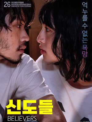 Movie 1