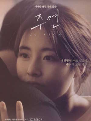 Movie 1