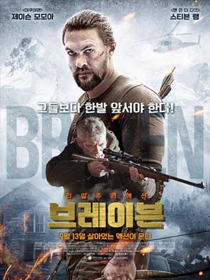 Movie 1