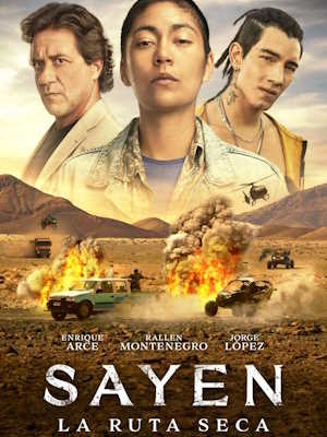 Movie 1