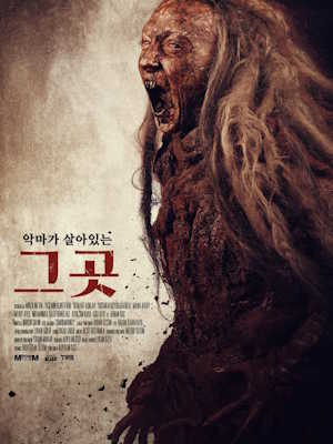Movie 1