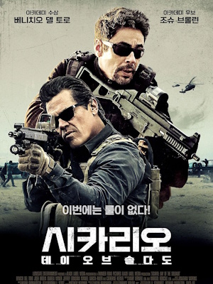 Movie 1