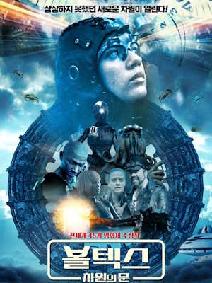 Movie 1
