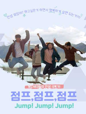 Movie 1