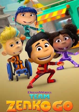 Movie 1