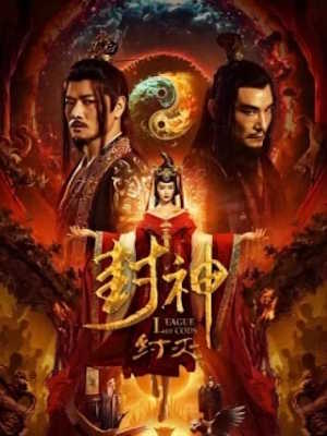 Movie 1