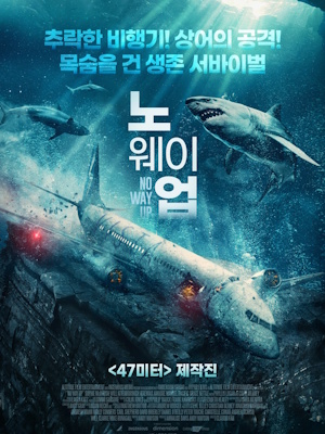 Movie 1