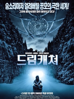 Movie 1