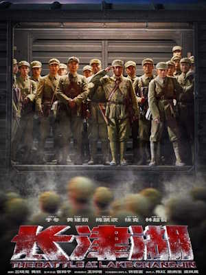 Movie 1