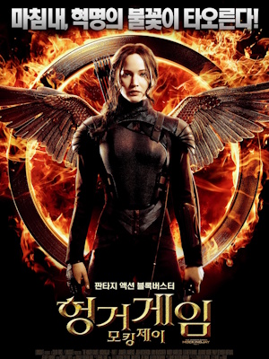Movie 1