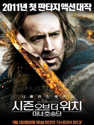 Movie 1