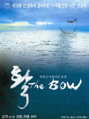 Movie 1