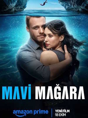 Movie 1