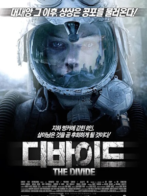 Movie 1