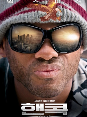 Movie 1