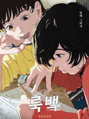 Movie 1