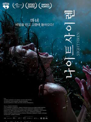 Movie 1