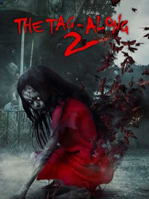 Movie 1